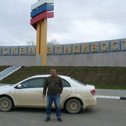 ���������� ���������, ���� ������� ����, 55 ���, ������������ ��� ������