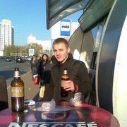  ,   Nikolai, 35 ,   