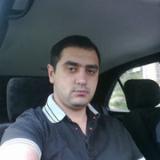 ���������� ����, ���� ������� ����, 43 ����, ������������ ��� ����� � ���������, c�������� ���������