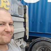 ���������� �����������, ���� ������� ������, 44 ����, ������������ ��� ������, ����� � ���������, c�������� ���������, ���������