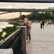  ,   , 29 ,   c 