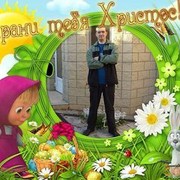 ���������� ��������������, ���� ������� ����, 53 ����, ������������ ��� ������