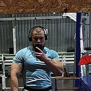 ���������� ����, ���� ����� �����, 23 ����, ������������ ��� ������, ����� � ���������