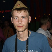 ���������� �����, ���� ������� ������, 35 ���, ������������ ��� ����� � ���������, c�������� ���������