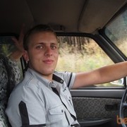 ���������� ���������������, ���� ������� ����, 33 ����, ������������ ��� ������, ����� � ���������, c�������� ���������, ���������