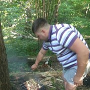 ���������� �������, ���� ������� ����, 38 ���, ������������ ��� ������, ����� � ���������, c�������� ���������