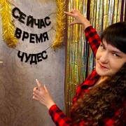 ���������� �����������-��-�����, ���� ������� Anna, 34 ����, ������������ ��� ������, ����� � ���������, c�������� ���������, ���������