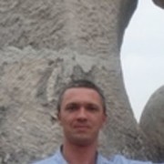 ���������� ������, ���� ������� ����, 46 ���, ������������ ��� ������, ����� � ���������, c�������� ���������