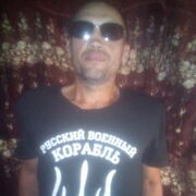  ,   Vycheslav, 46 ,   ,   