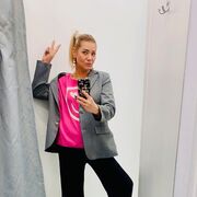 ���������� �����-���������, ���� ������� �����, 43 ����, ������������ ��� ������, ����� � ���������, c�������� ���������