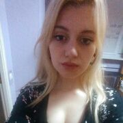  ,   Sofia, 20 ,   ,   