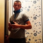 ���������� �����, ���� ������� ����, 33 ����, ������������ ��� ������