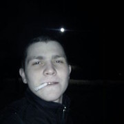   ,   , 32 ,     , c 