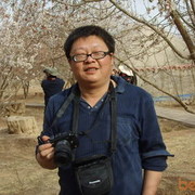  Shahecheng,  mxodcx, 45