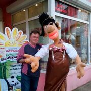 ���������� ������, ���� ������� ���������, 52 ����, ������������ ��� ������, ����� � ���������, c�������� ���������, ���������