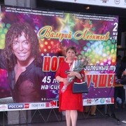  ,   , 56 ,     , c 
