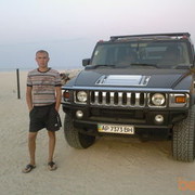 ���������� ���������, ���� ������� ����, 41 ���, ������������ ��� ������, ����� � ���������, c�������� ���������