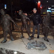   ,   Naimchik, 39 ,   ,   , c 