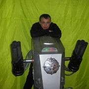 ���������� ������������, ���� ������� ����, 43 ����, ������������ ��� ������, ����� � ���������, c�������� ���������