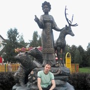 ���������� ������������, ���� ������� �������, 44 ����, ������������ ��� ������, ����� � ���������, c�������� ���������