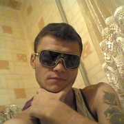 ���������� ������, ���� ������� �����, 35 ���, ������������ ��� ������