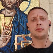 ���������� ����������, ���� ������� ������, 41 ���, ������������ ��� c�������� ���������