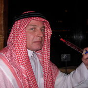 ���������� ������, ���� ������� ����, 66 ���, ������������ ��� ������, ����� � ���������