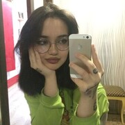  ,  , 20
