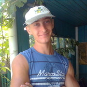 ���������� �������, ���� ������� ��������, 33 ����, ������������ ��� ����� � ���������, c�������� ���������, ���������