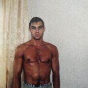 ���������� ����, ���� ������� ������, 42 ����, ������������ ��� ������, ����� � ���������