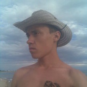 ���������� ������, ���� ������� �������, 31 ���, ������������ ��� ����� � ���������, c�������� ���������