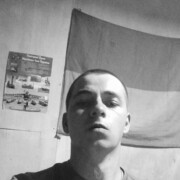  Garwolin,  , 28
