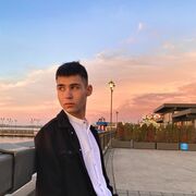 ���������� ������, ���� ����� �����, 23 ����, ������������ ��� ������, ����� � ���������, ���������