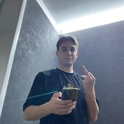 ���������� ����, ���� ����� ����, 25 ���, ������������ ��� ������, ����� � ���������, ���������