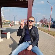 ���������� ��������, ���� ������� ��������, 45 ���, ������������ ��� ����� � ���������, c�������� ���������