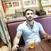  ,  Em, 30
