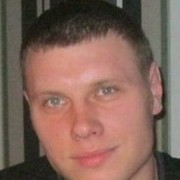 ���������� ������������, ���� ������� ����, 39 ���, ������������ ��� ������, ����� � ���������, c�������� ���������