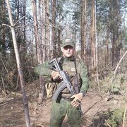 ���������� �����-���������, ���� ������� �����, 42 ����, ������������ ��� ������, ����� � ���������