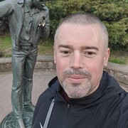 ���������� �����, ���� ������� ���������, 41 ���, ������������ ��� c�������� ���������