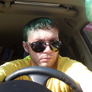  ,   Vlad, 44 ,   ,   , c 