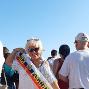 ���������� ����, ���� ������� �����, 65 ���, ������������ ��� ������, ����� � ���������, c�������� ���������