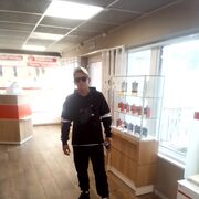 ���������� �����-���������, ���� ������� �����, 32 ����, ������������ ��� ������, ����� � ���������