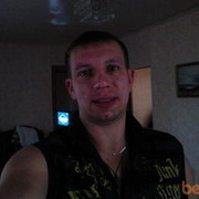  ,   Serega, 44 ,     , c 
