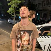 ���������� �������, ���� ������� Ilyas, 28 ���, ������������ ��� ������, ����� � ���������, c�������� ���������