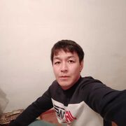 ���������� �������, ���� ������� ��������, 39 ���, ������������ ��� ������, ����� � ���������