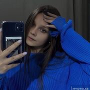 ���������� �����������, Vika