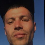 ���������� ������������, ���� ������� ���, 39 ���, ������������ ��� ������, ����� � ���������