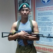  -,   , 29 ,   ,   , c 