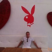 ���������� ������, ���� ������� 0930590042, 35 ���, ������������ ��� ������