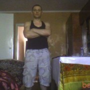 ���������� �������, ���� ������� ���������, 45 ���, ������������ ��� ������